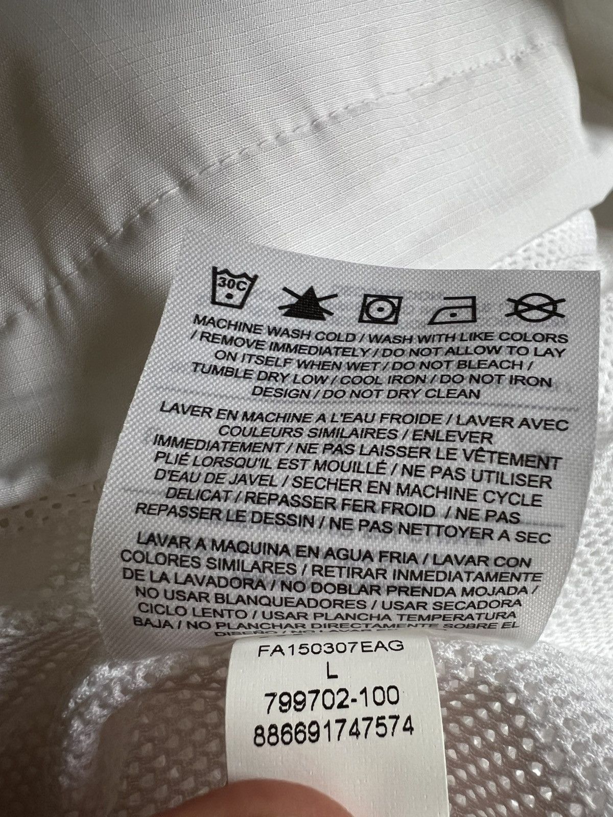 Jordan Brand × Supreme Supreme x Jordan Coaches Jacket White FW15 Size US L / EU 52-54 / 3 - 6 Thumbnail