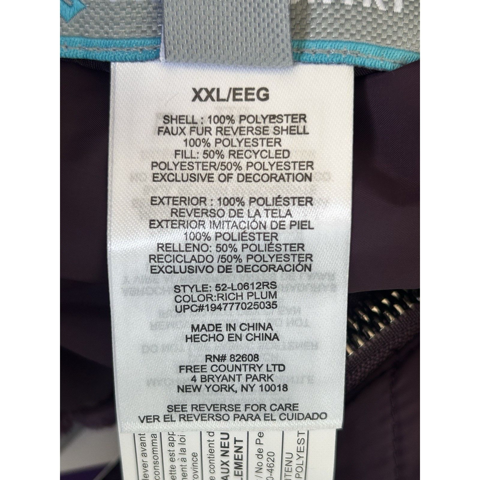 Free Country FREE COUNTRY Reversible Women's Vest Size XXL, Rich Plum Size XXL / US 16-18 / IT 52-54 - 8 Thumbnail