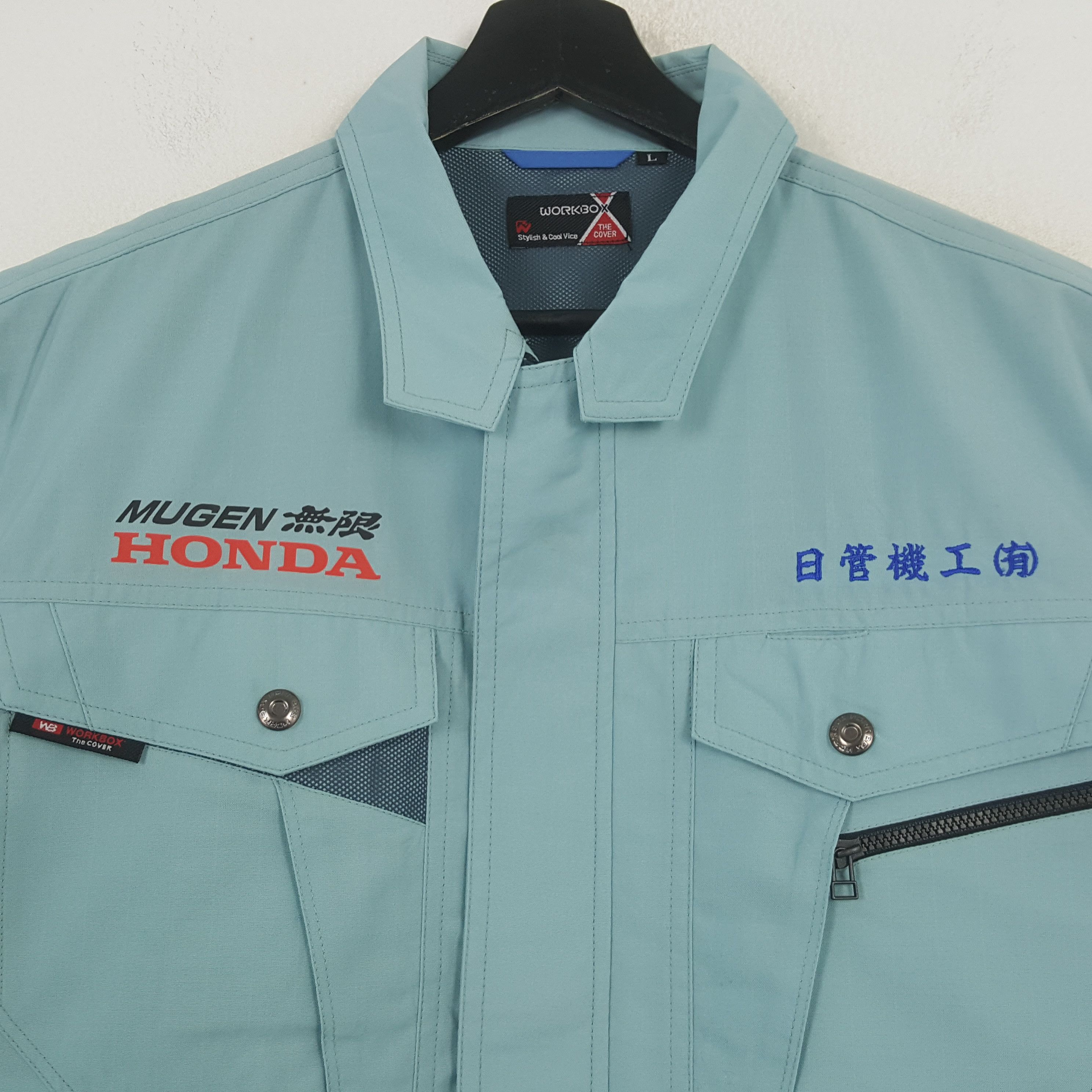 Vintage MUGEN HONDA Japanese Motorsports Custom Art Jacket C291N10 Size US M / EU 48-50 / 2 - 4 Thumbnail