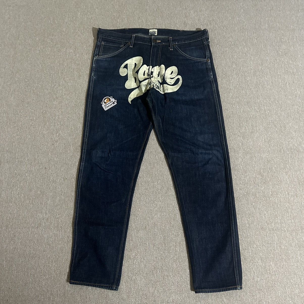 Bape Bape Denim Size US 35 - 1 Thumbnail