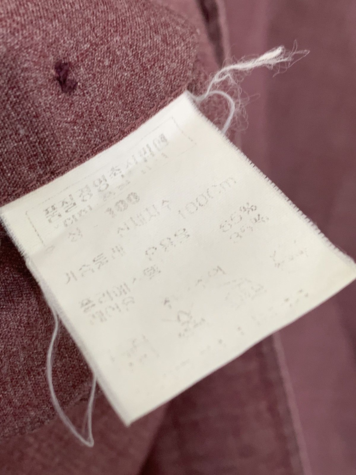 Yves Saint Laurent Vintage yves saint laurent button up shirt rare colour Size US M / EU 48-50 / 2 - 6 Thumbnail
