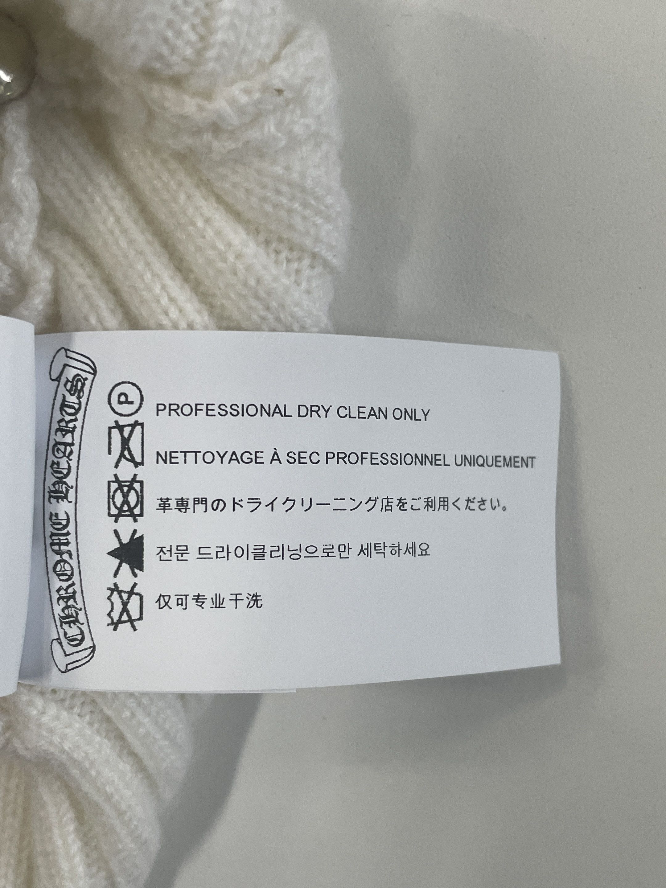 Chrome Hearts Chrome Hearts Cross Patch Cashmere White Beanie Size ONE SIZE - 6 Thumbnail