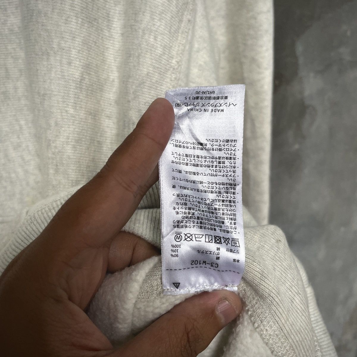 Champion Champion Reverse Weave Hoodie Size US XL / EU 56 / 4 - 8 Thumbnail