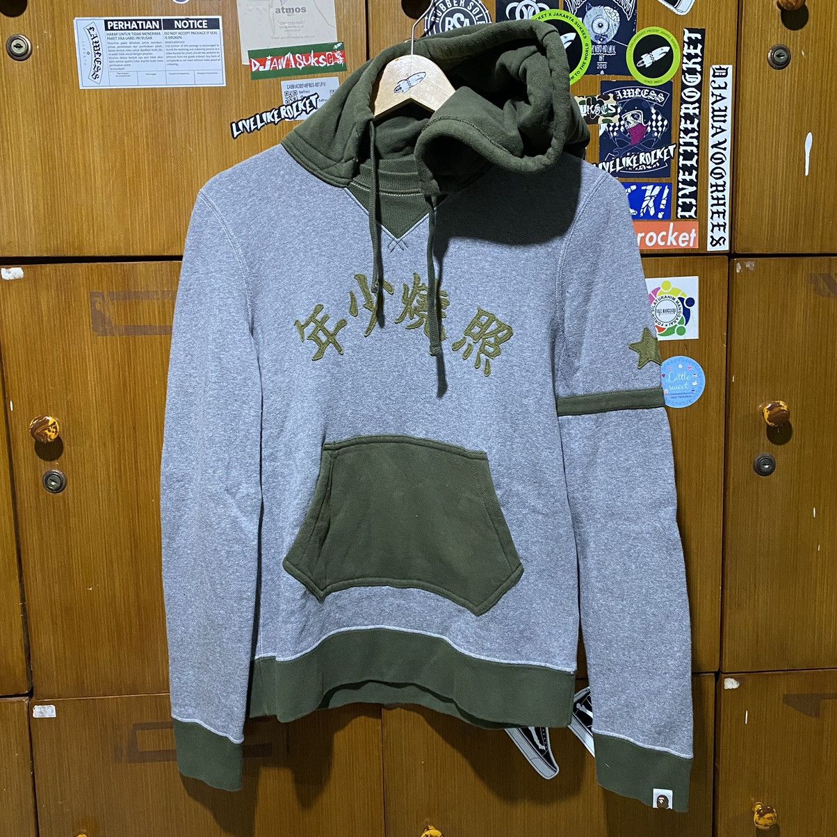 Bape kanji hoodie online