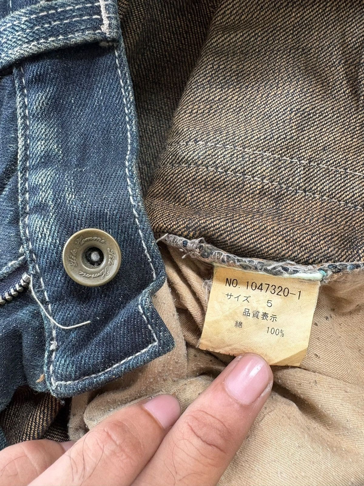 Tete Homme Vintage Tete Homme Rusty Mud Wash Distress Flare Jeans Size US 33 - 5 Thumbnail