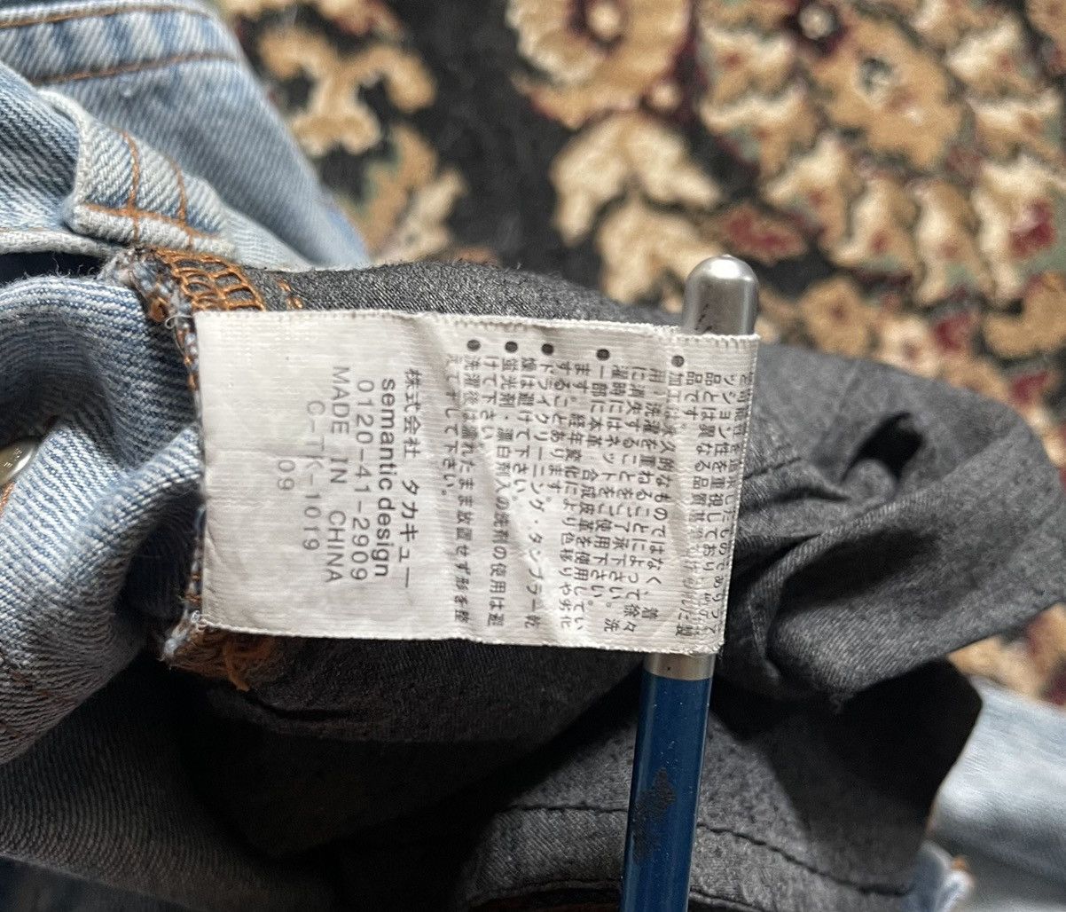 semanticdesign Very Rare Vintage Brand Semantic Design Flared Jeans 2000s Size US 32 / EU 48 - 22 Thumbnail