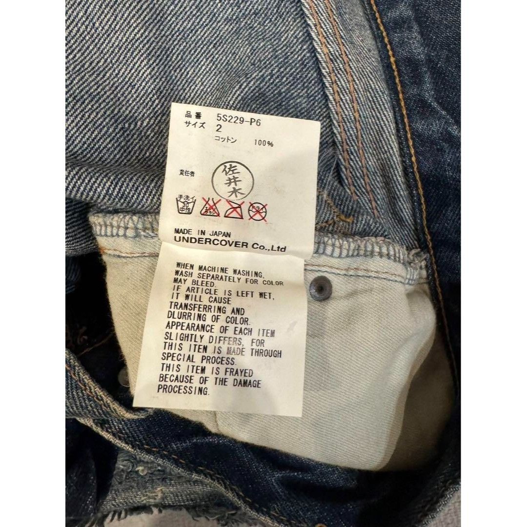希少 05ss but beautiful Ⅱ期UNDERCOVER 58デニム Undercover UNDERCOVER 05ss But Beautiful II 58 Denim Pants