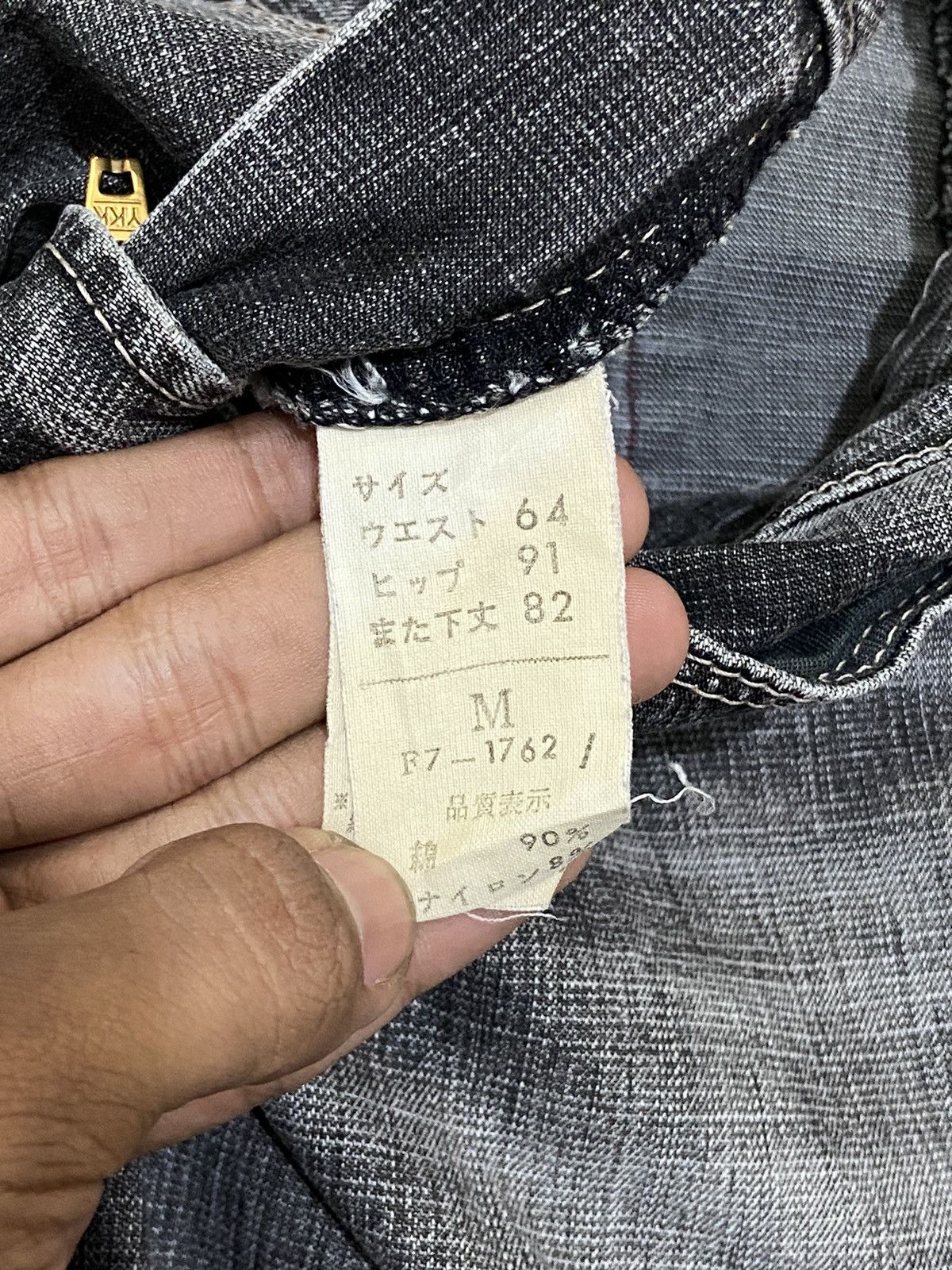 Marithe + Francois Girbaud Marithe Francois Girbaud Flared Stretch Denim Pants Size US 29 - 7 Thumbnail