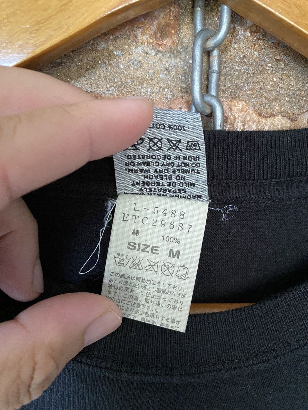20471120 × Hysteric Glamour × Japanese Brand 1990s RNA Japan poem and fuck tee Size S / US 4 / IT 40 - 10 Thumbnail