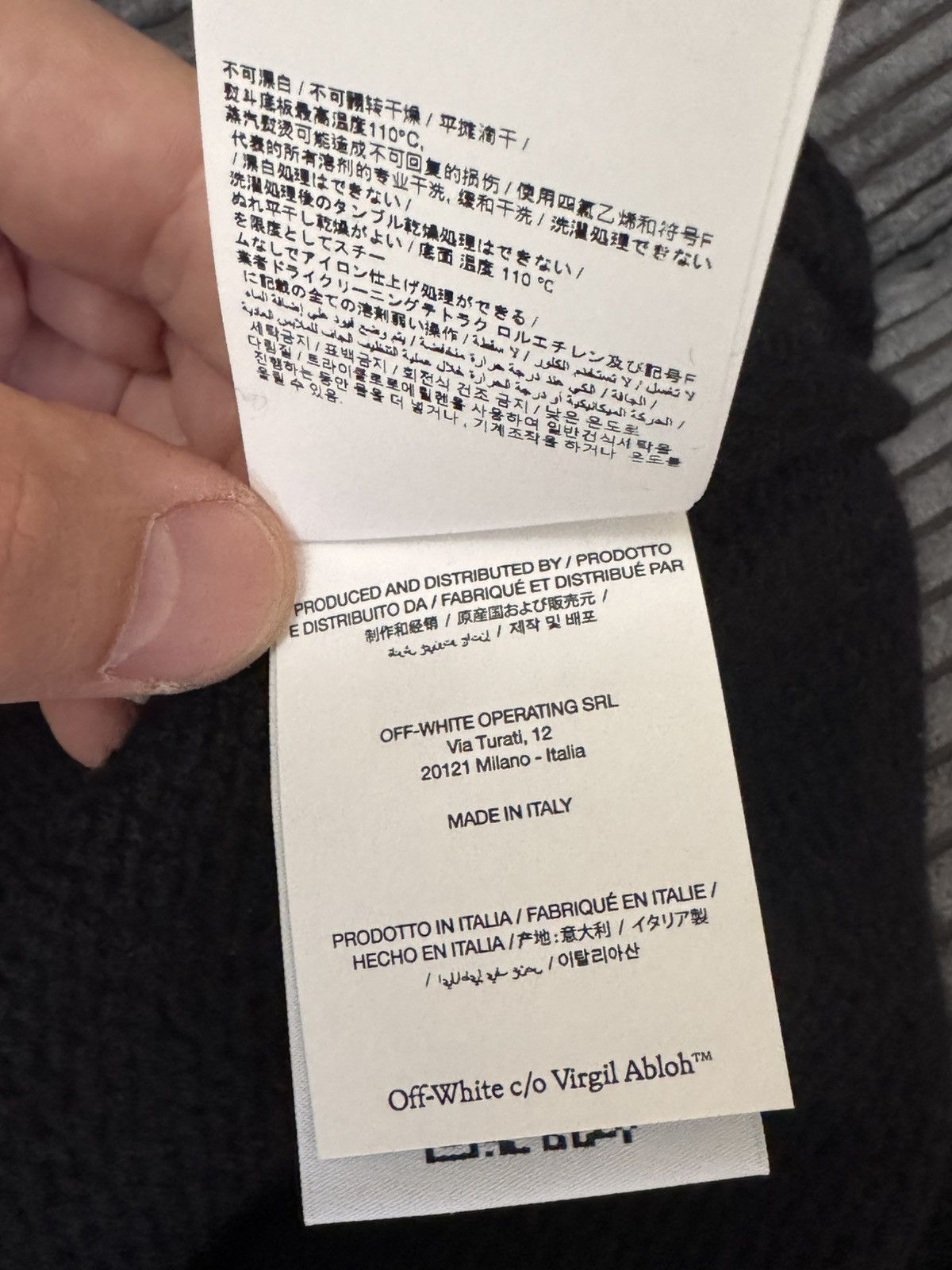 Off-White Off-White Sweater Oversized XL Size US XL / EU 56 / 4 - 11 Thumbnail