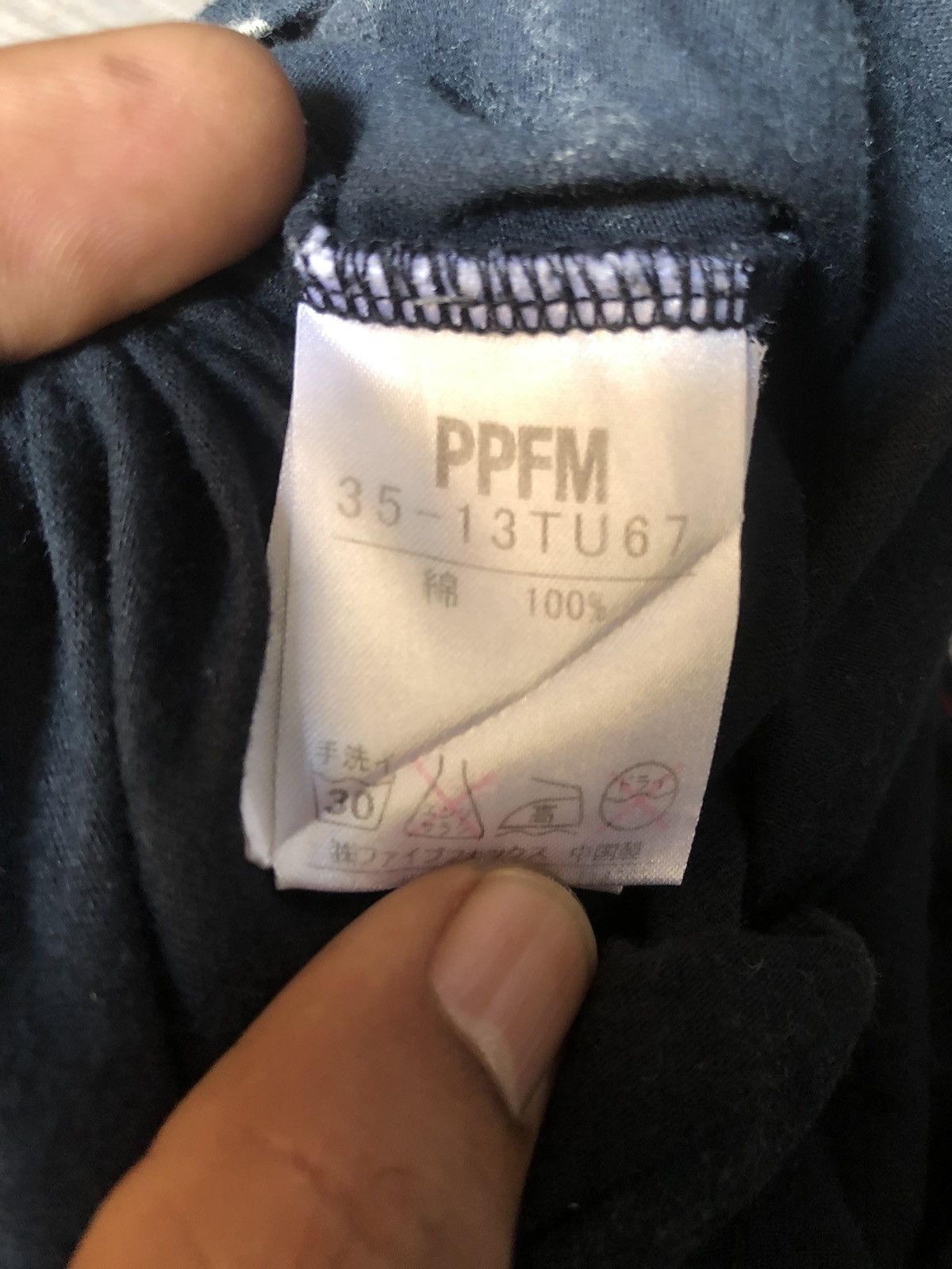 If Six Was Nine Vintage PPFM Full Printed X Japanese Brands Tshirt Size US L / EU 52-54 / 3 - 18 Thumbnail