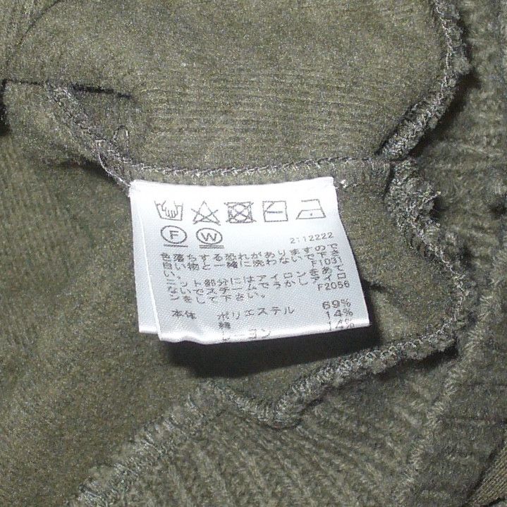 Other Japanese preloved cropped army green hoodie Size ONE SIZE - 5 Thumbnail