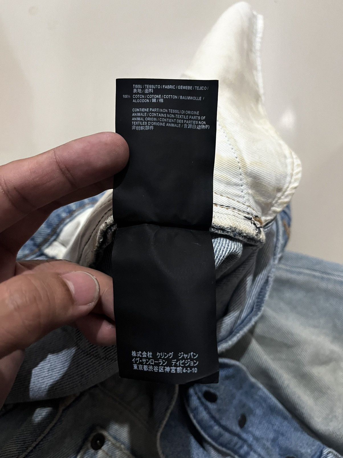 Saint Laurent Paris FW2018 SAINT LAURENT PARIS BLEU CLAIR DENIM Size US 34 / EU 50 - 8 Thumbnail