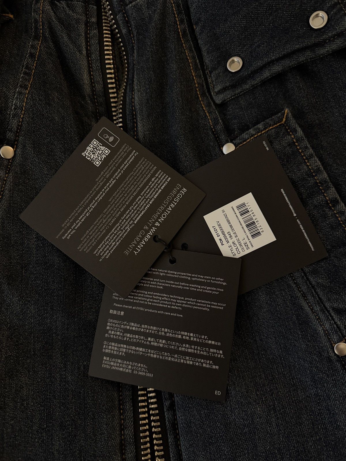 Moose Knuckles Moose Knuckles x Evisu Denim Bomber Size US L / EU 52-54 / 3 - 9 Thumbnail