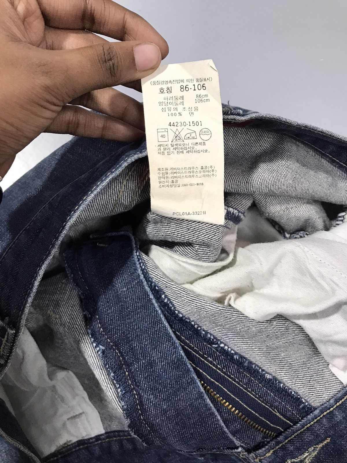 Levi's Vintage Levi’s red tab denim Size US 34 / EU 50 - 8 Thumbnail