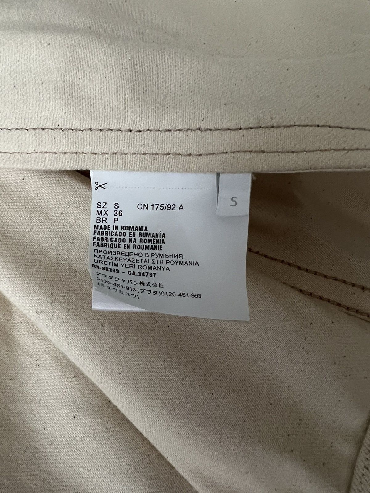 Prada Prada Bull Denim Blouson Jacket Size US S / EU 44-46 / 1 - 12 Thumbnail