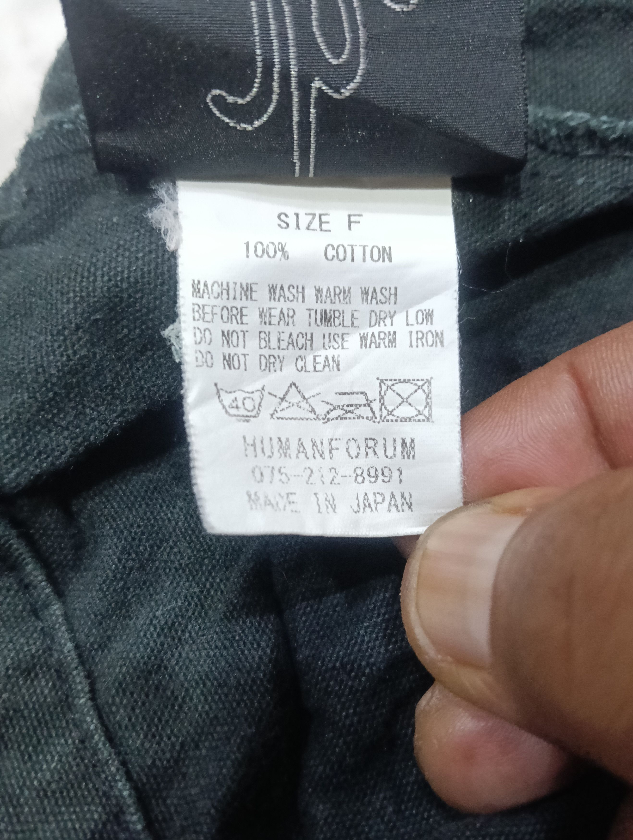 Japanese Brand Yodareguma By HumanForum Japan Size ONE SIZE - 7 Thumbnail