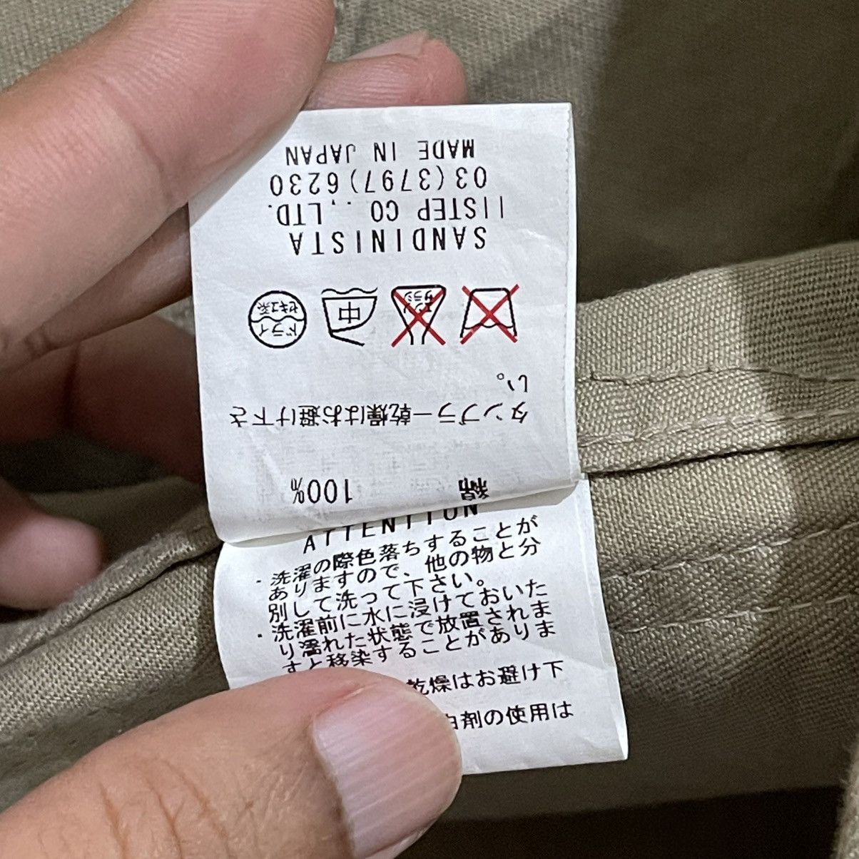 Japanese Brand × Sandinista MFG Japanese Brand Sandinista Button Utility Jacket Size US M / EU 48-50 / 2 - 14 Thumbnail