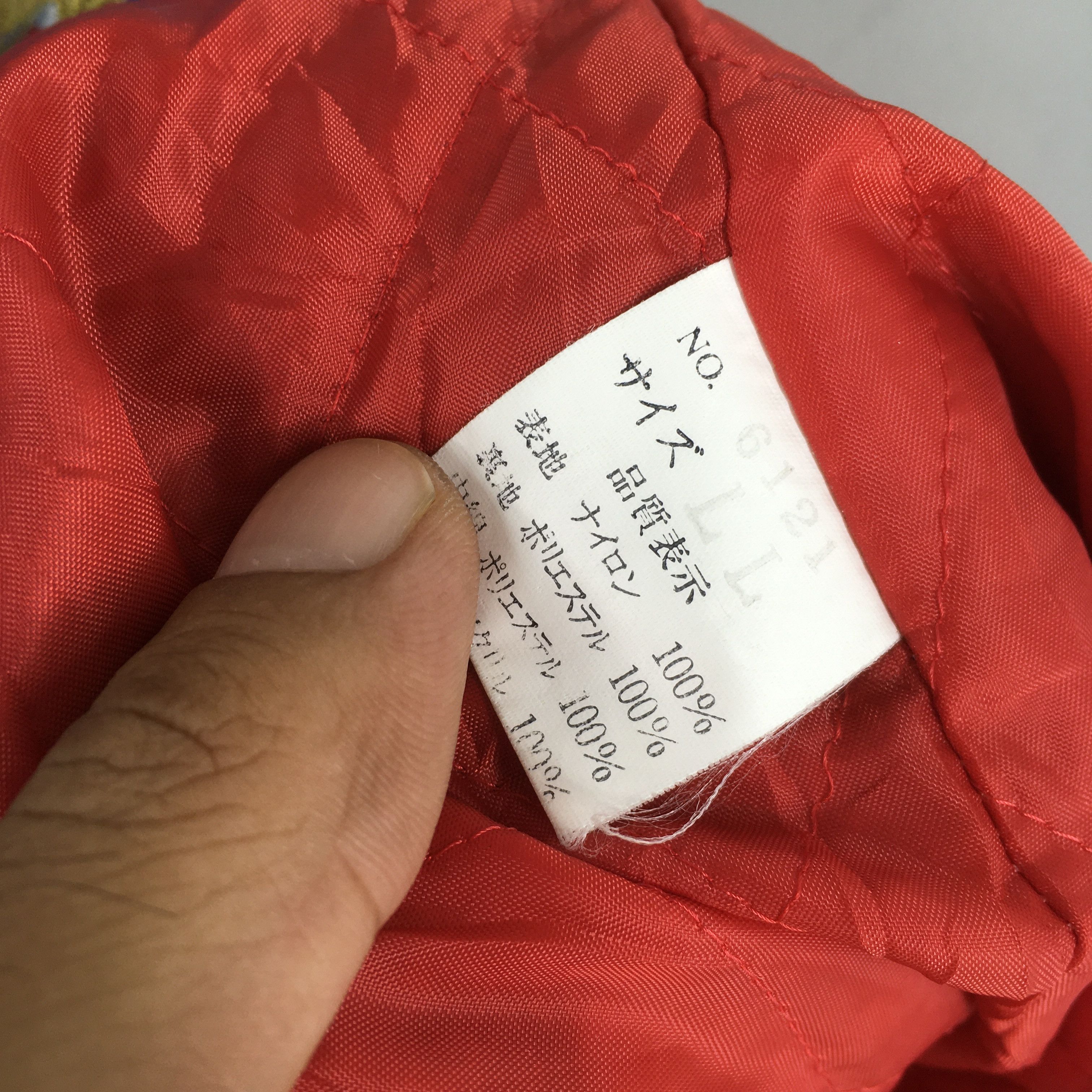 Japanese Brand Vintage 90s Hoshihime Sukajan Yokosuka Souvenir Jacket L Size US L / EU 52-54 / 3 - 7 Thumbnail