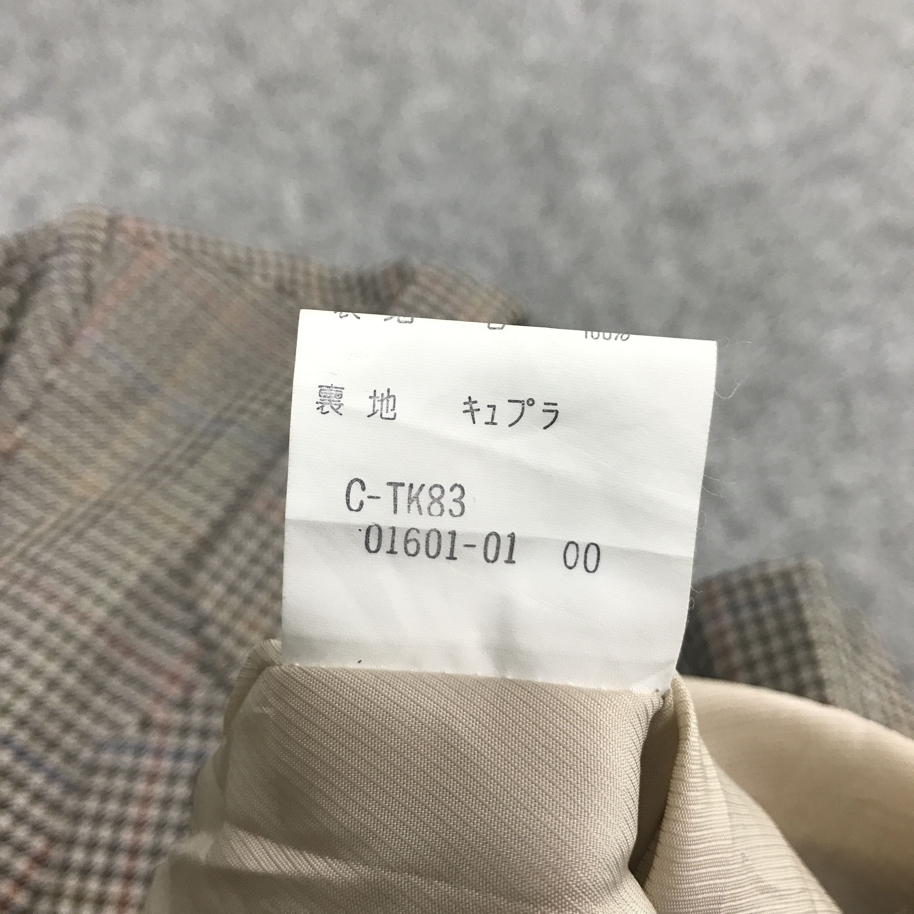Burberry × Vintage Vtg burberrys classic Design blazer jacket Size US M / EU 48-50 / 2 - 12 Thumbnail