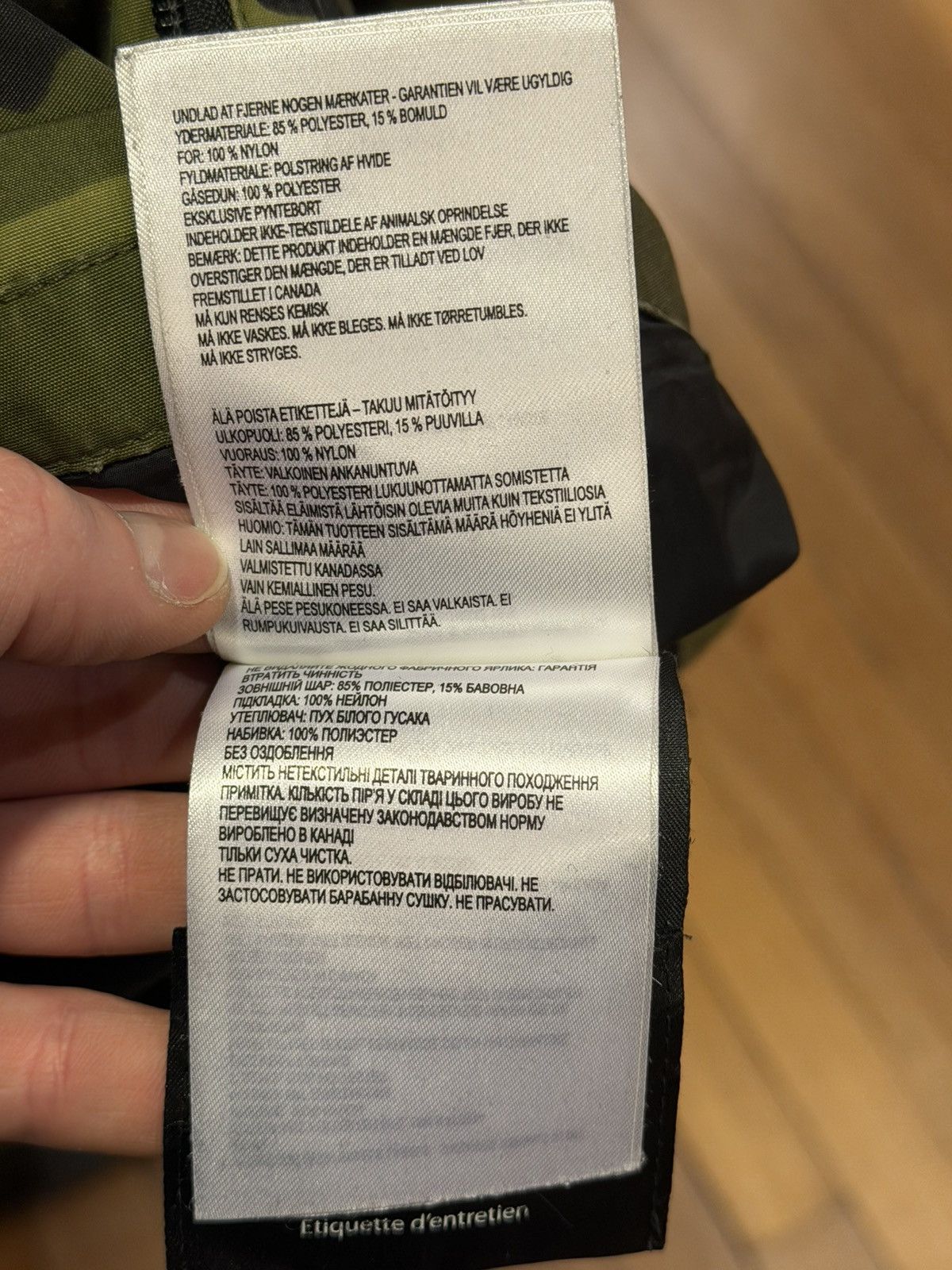 Canada Goose Canada Goose Macmillan Parka - Green Camo Size US S / EU 44-46 / 1 - 16 Thumbnail