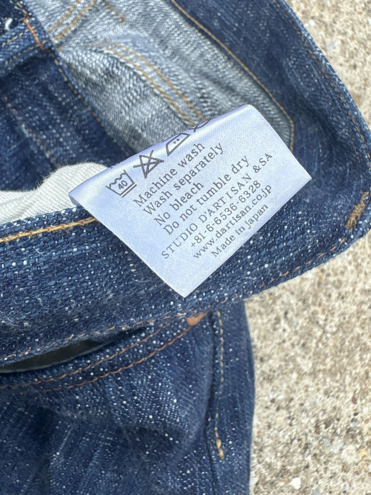 Studio D'Artisan “Sou Ai” Twin Indigo Selvedge Size US 32 / EU 48 - 6 Thumbnail