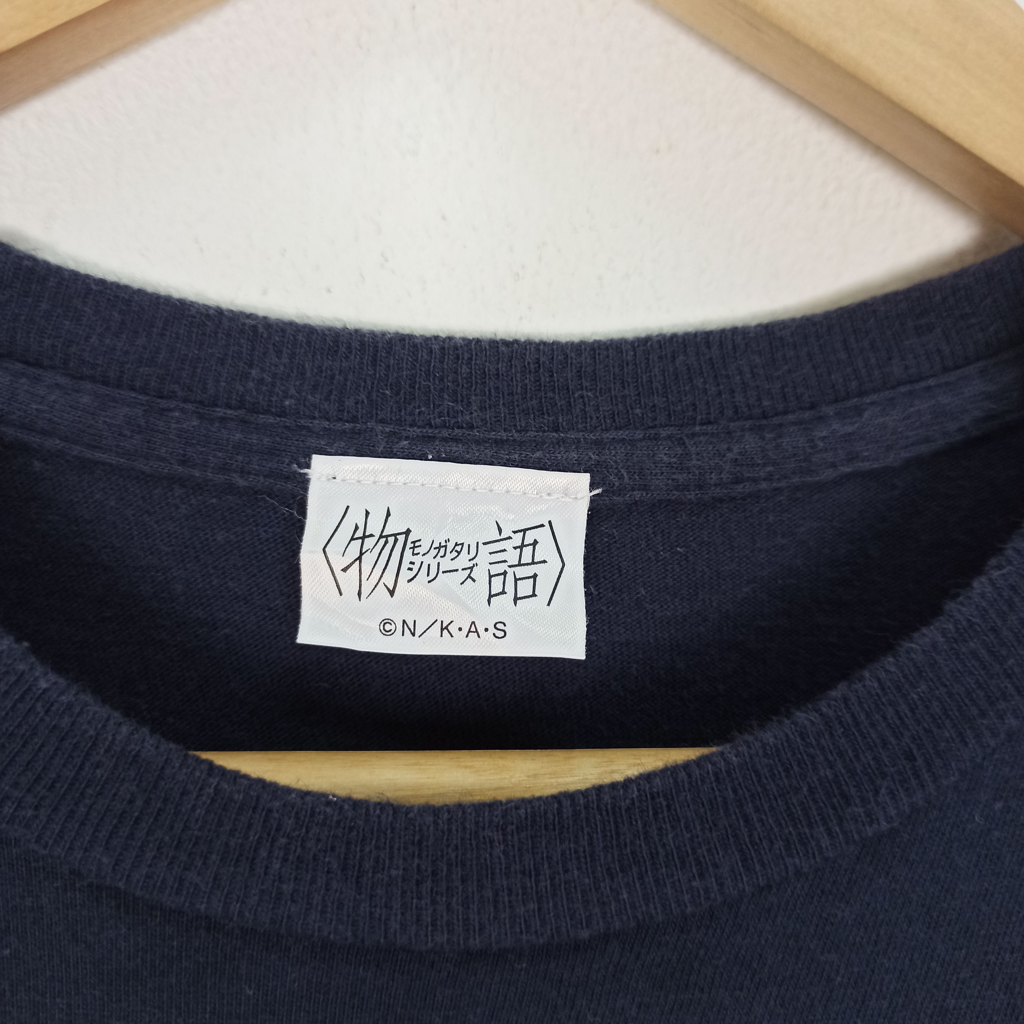 Anime Vintage Y2K Nisemo No Gatari Tee Size US S / EU 44-46 / 1 - 6 Thumbnail
