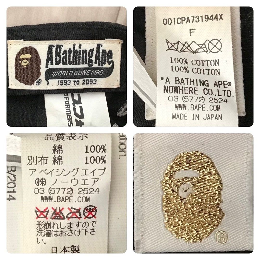 Bape Transformers × BAPE camo Snapback Hat Cap a bathing ape Size ONE SIZE - 9 Thumbnail
