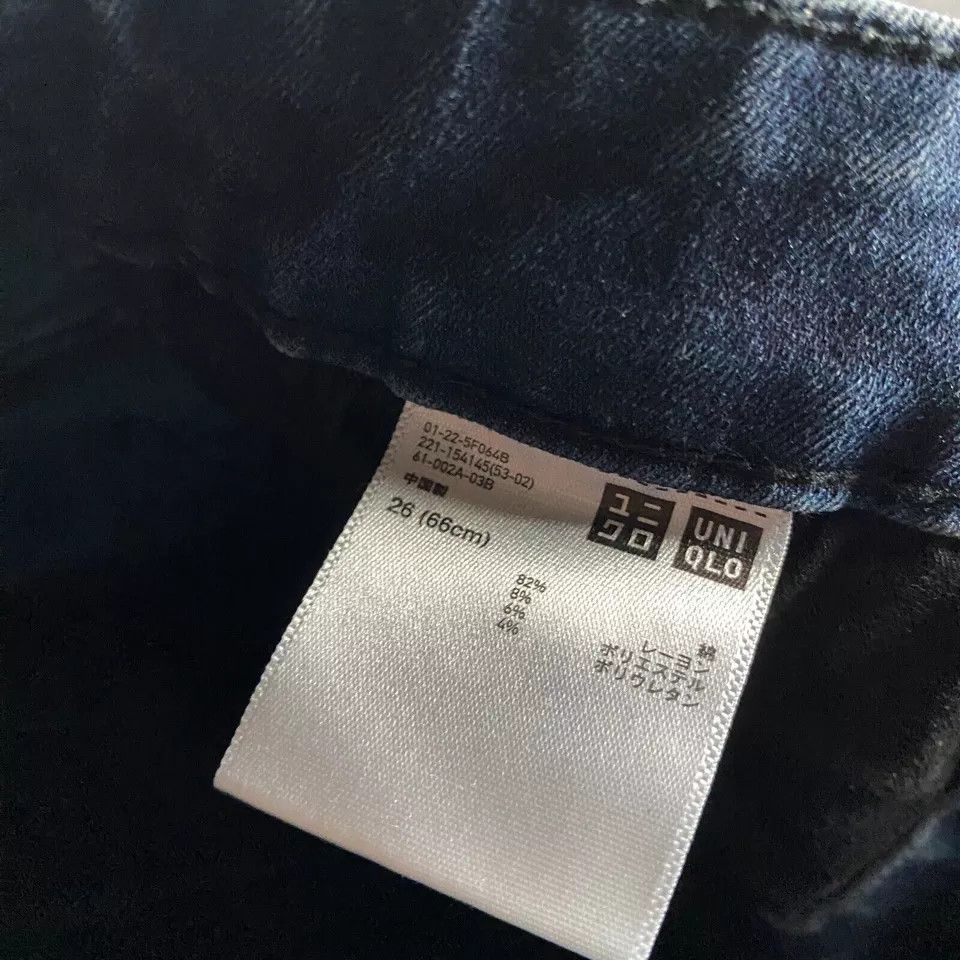 Uniqlo Uniqlo Jeans Women's 26 Denim Skinny Blue Low Rise Adults Size 26" / US 2 / IT 38 - 9 Thumbnail