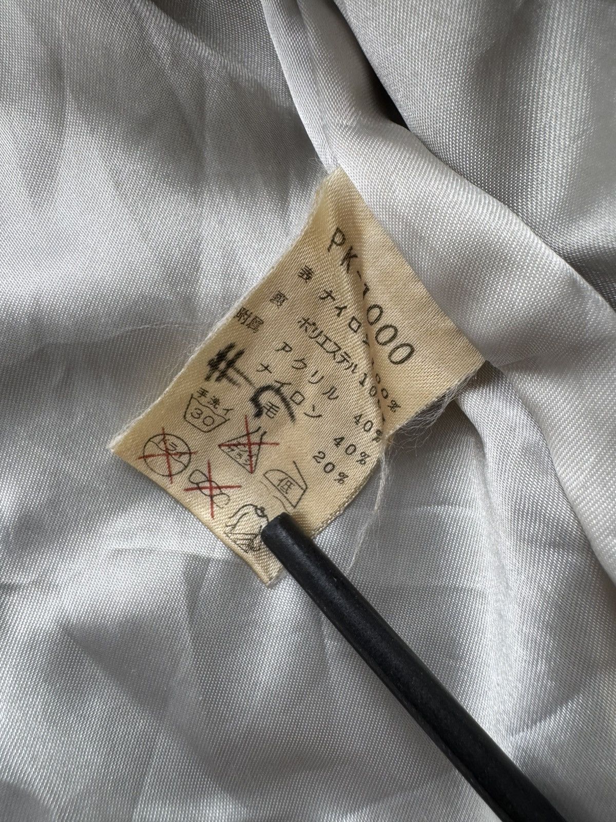 Kansai Yamamoto VERY RARE VINTAGE JACKET KANSAI YAMAMOTO DAIWA PROVISOR Size US L / EU 52-54 / 3 - 7 Thumbnail