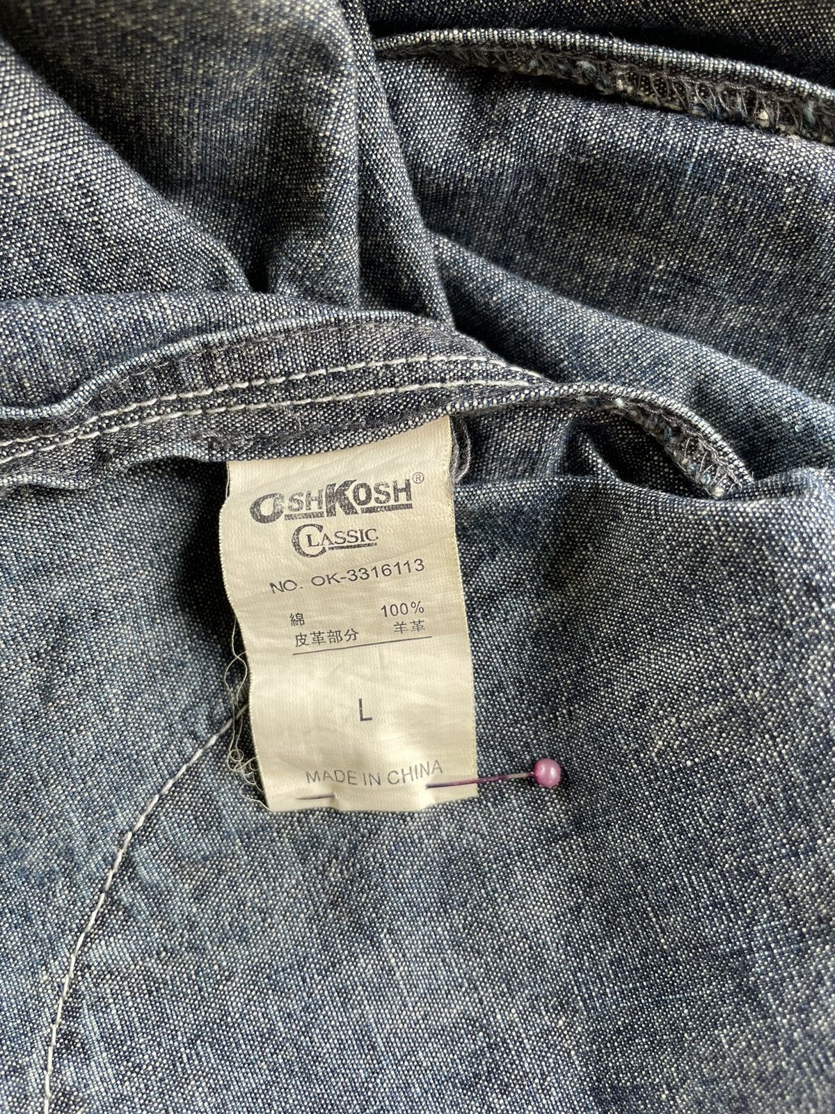 Japanese Brand Vintage OshKosh Denim Jacket Size US L / EU 52-54 / 3 - 6 Thumbnail