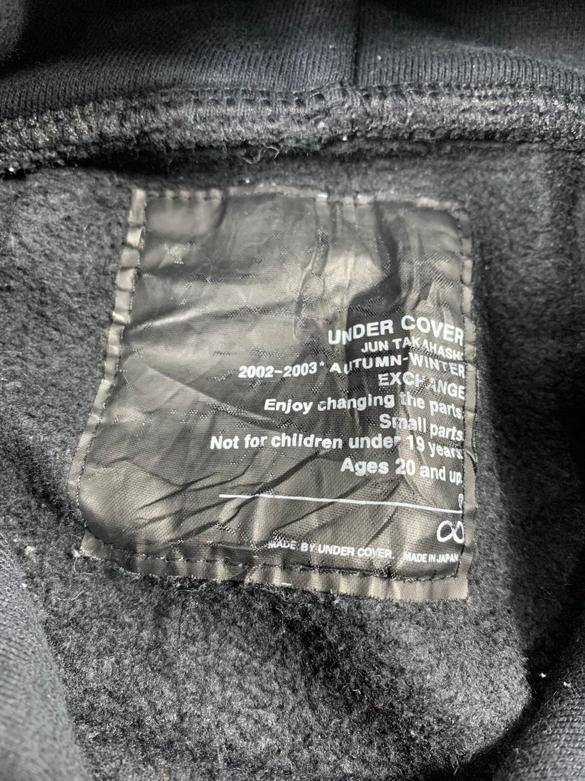 Undercover Aw98 swirl logo hoodie Size US XL / EU 56 / 4 - 5 Thumbnail