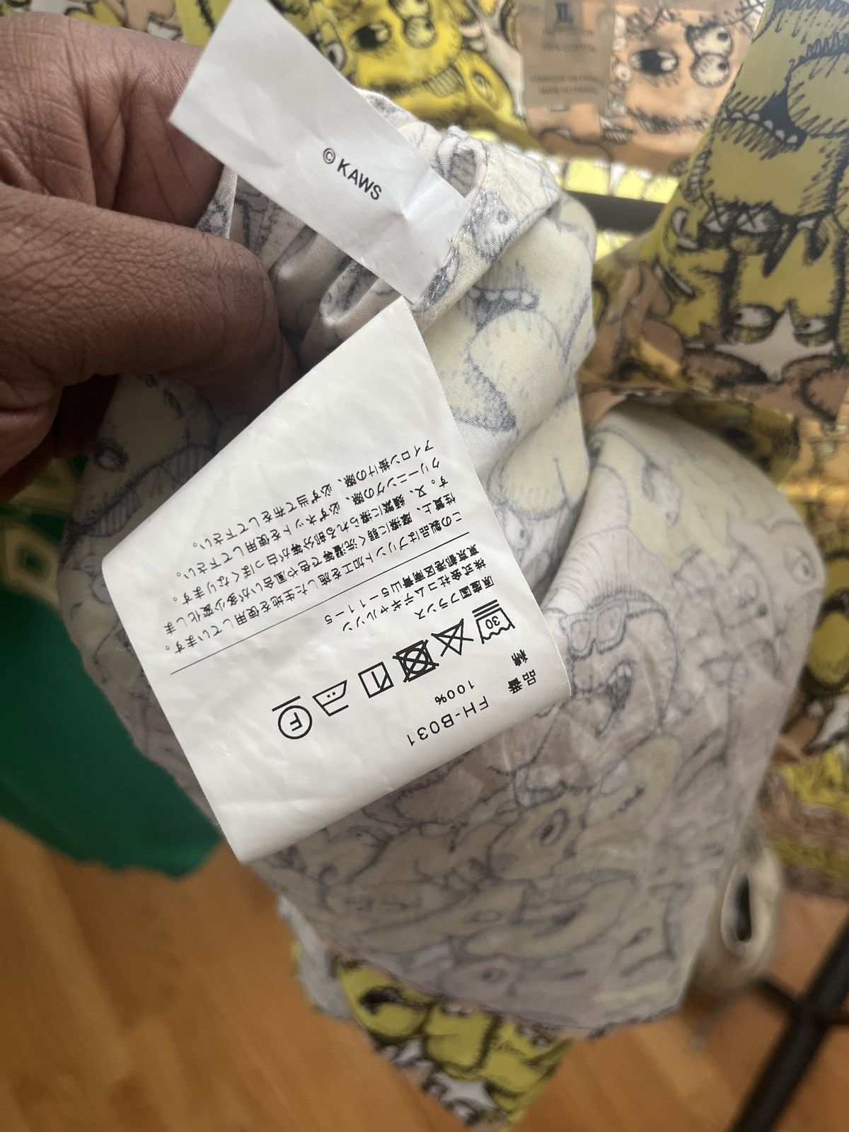 Comme des Garcons × Kaws CDGxKAWS Multicolor All Overprint Button Up Size US XL / EU 56 / 4 - 7 Thumbnail