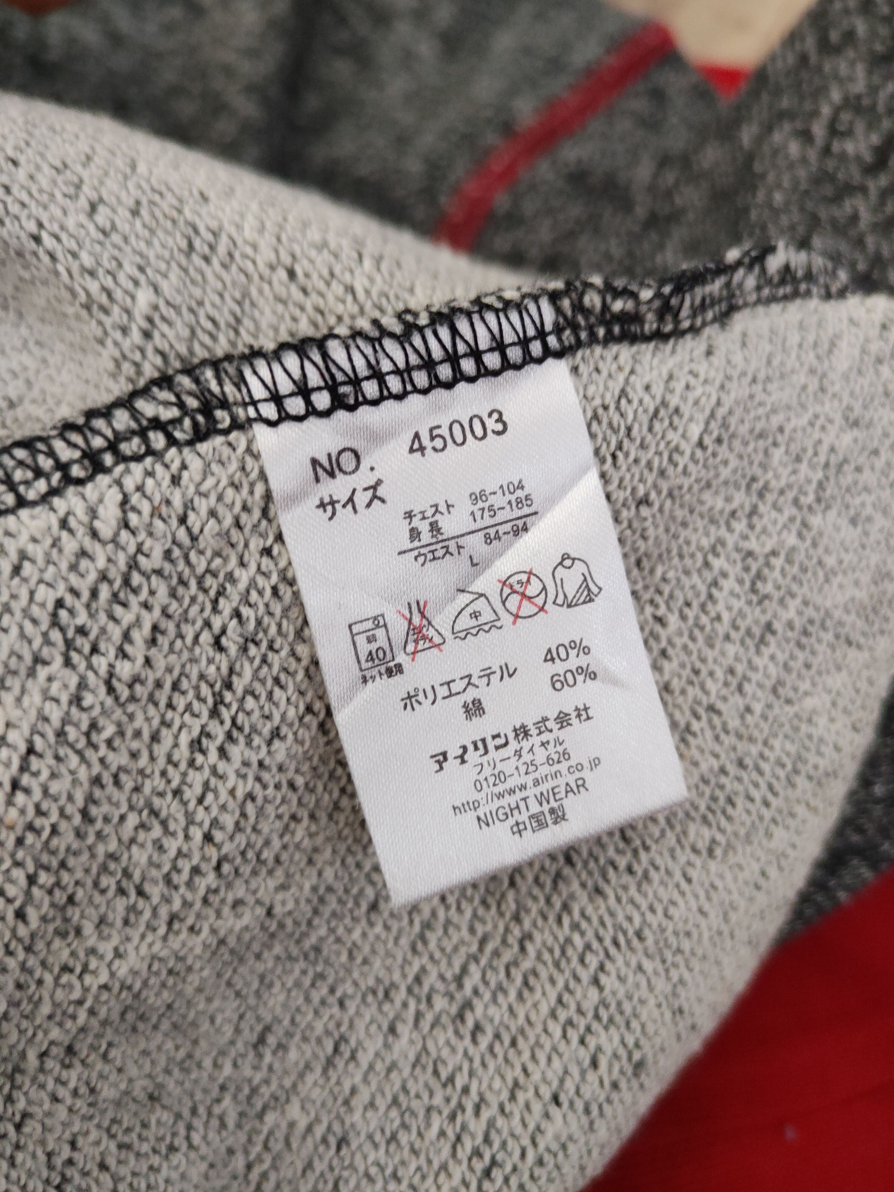 Airwalk × Vintage DL Airwalk Black Knitwear Sweatshirts #437 Size US L / EU 52-54 / 3 - 11 Thumbnail