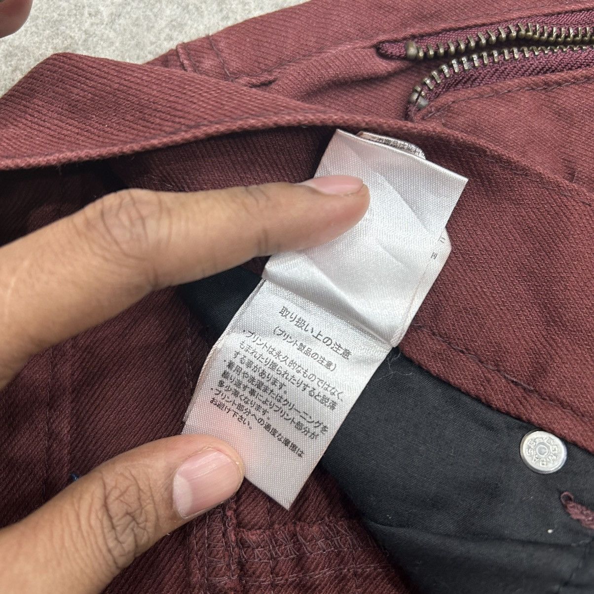 semanticdesign Vintage 90s Semanticdesign Flared Burgundy Pants Size US 34 / EU 50 - 10 Thumbnail