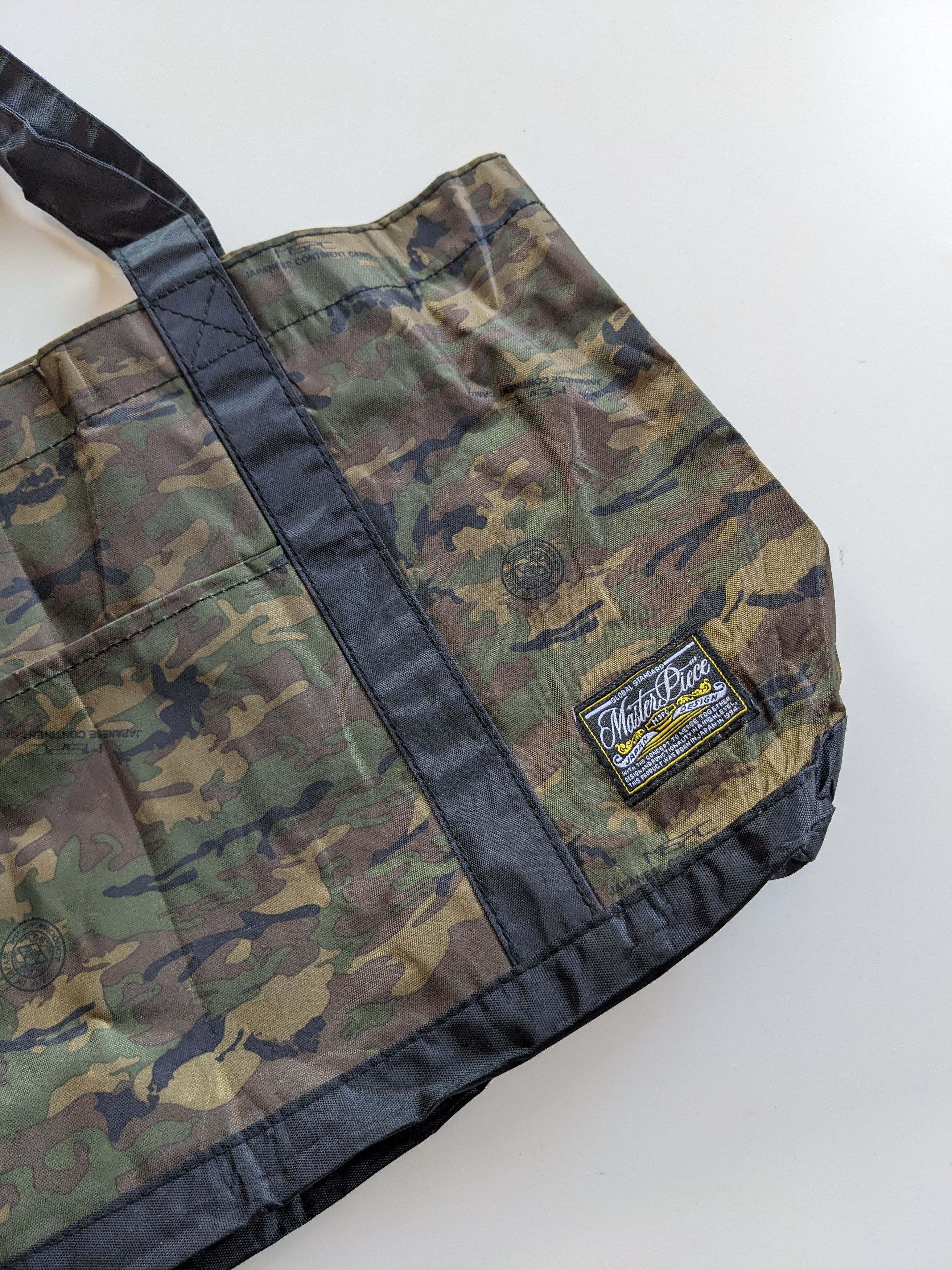 MasterPiece Masterpiece camo nylon tote bag Size ONE SIZE - 3 Thumbnail