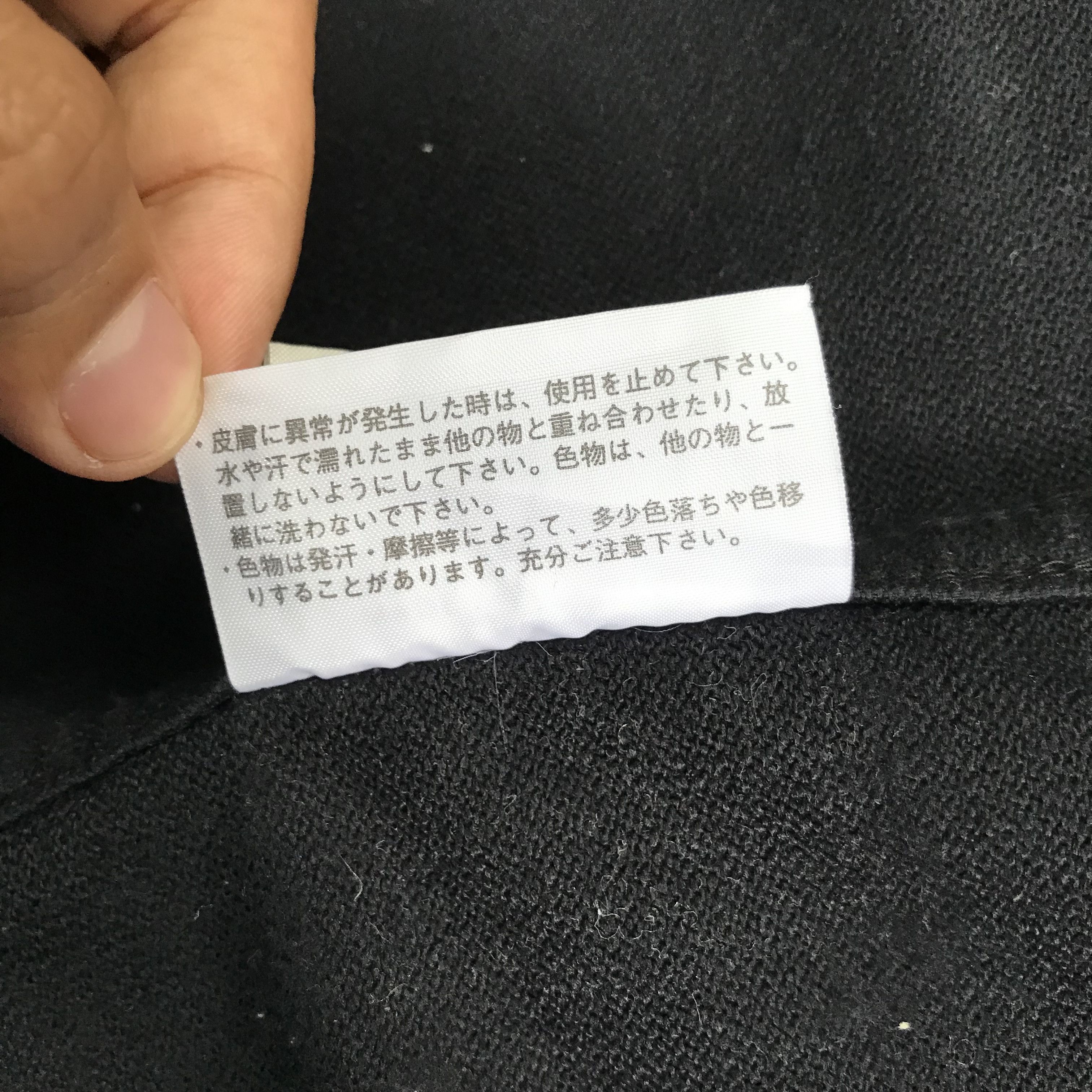 The North Face The North Face jacket Size US XXL / EU 58 / 5 - 11 Thumbnail