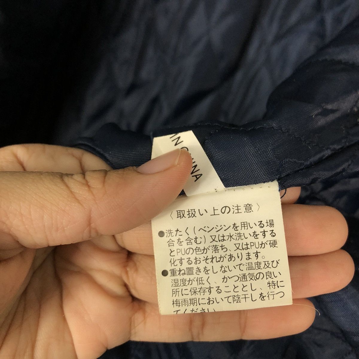 Japanese Brand 🔥90’s Vintage Varsity Jacket Leather Handling Bong Japan Size US L / EU 52-54 / 3 - 18 Thumbnail
