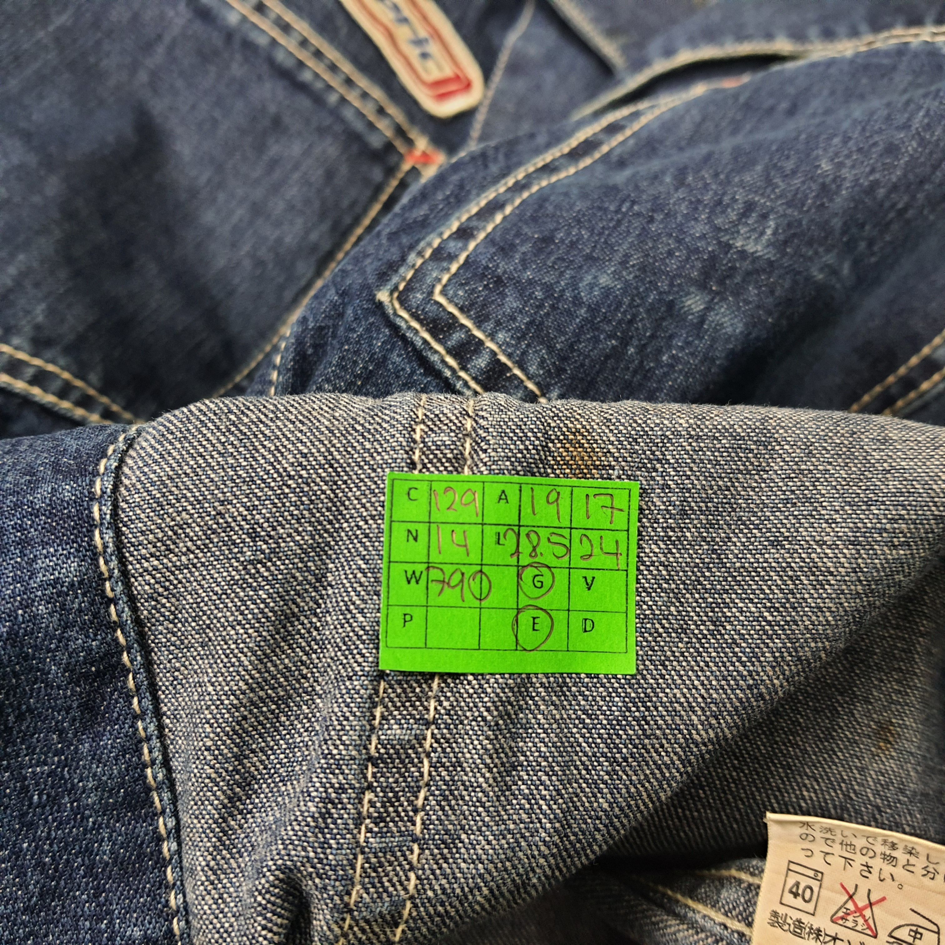 Hysteric Glamour × Japanese Brand Vintage Kinky by Hysteric Glamour Patches Denim Jacket Size US S / EU 44-46 / 1 - 8 Thumbnail