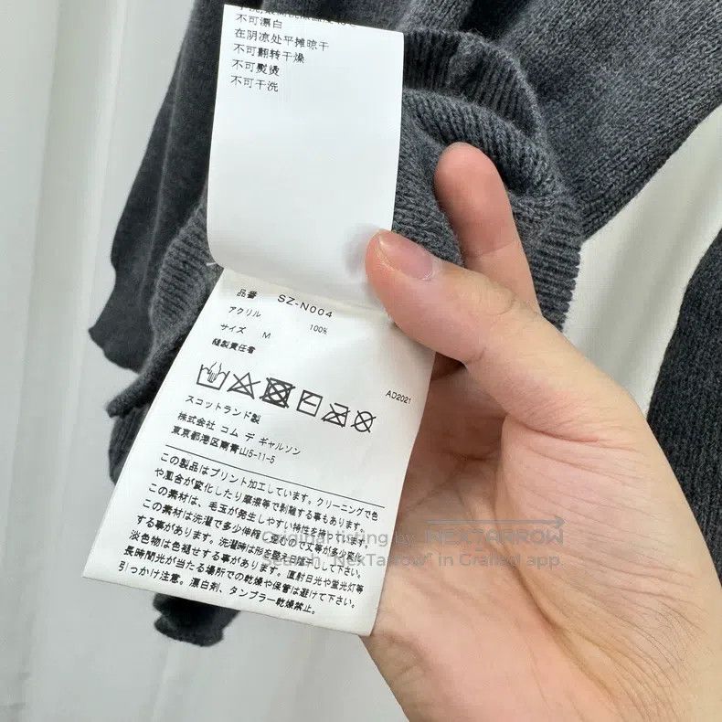Comme des Garcons Comme Des Garcons Back print letter cardigan Size M / US 6-8 / IT 42-44 - 6 Thumbnail