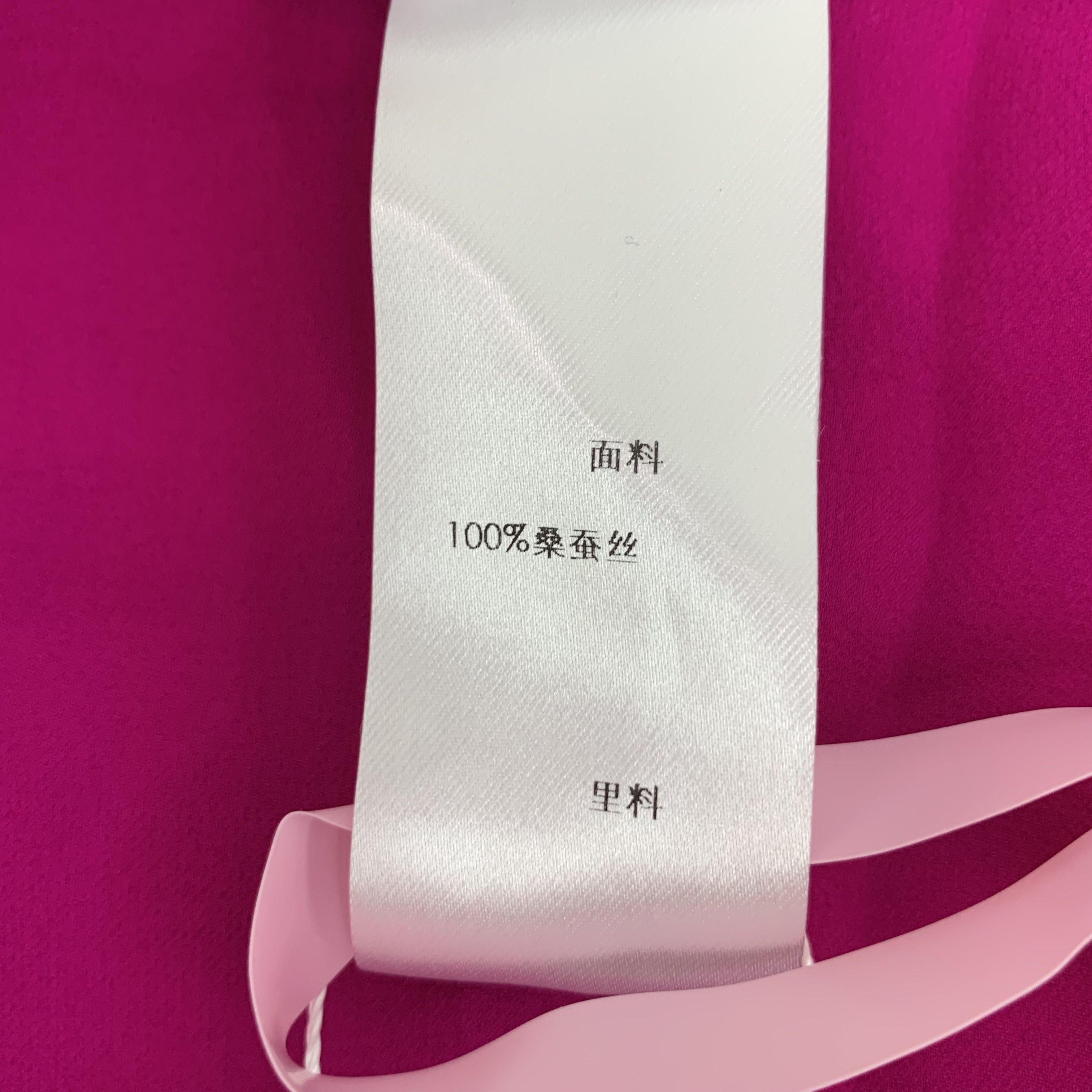 Gucci Gucci Purple Silk Bow Tie Collar Long-Sleeve Shirt (Size M) Size S / US 4 / IT 40 - 3 Thumbnail