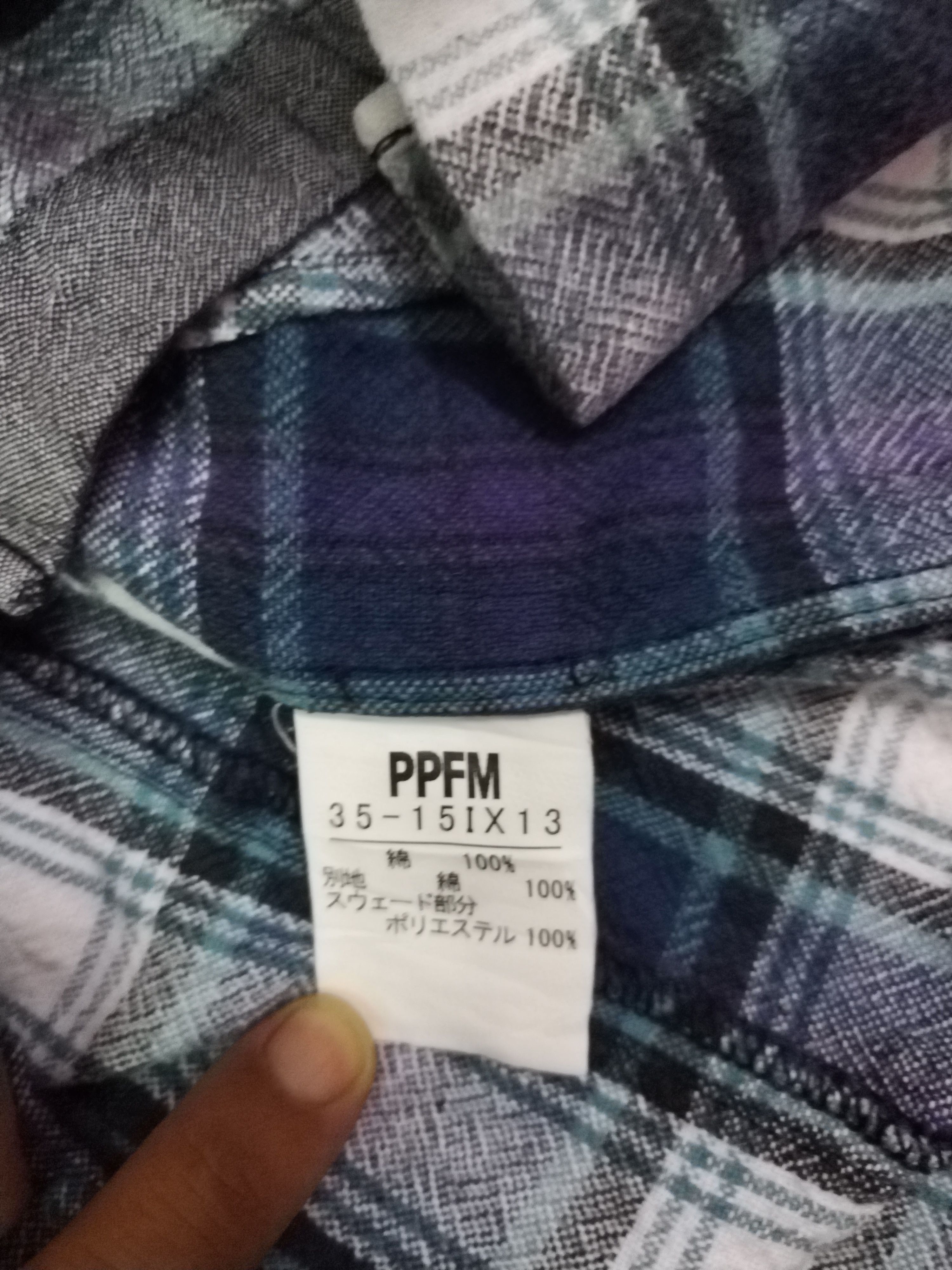 Japanese Brand × PPFM Ppfm flannel double collar Size US M / EU 48-50 / 2 - 6 Thumbnail