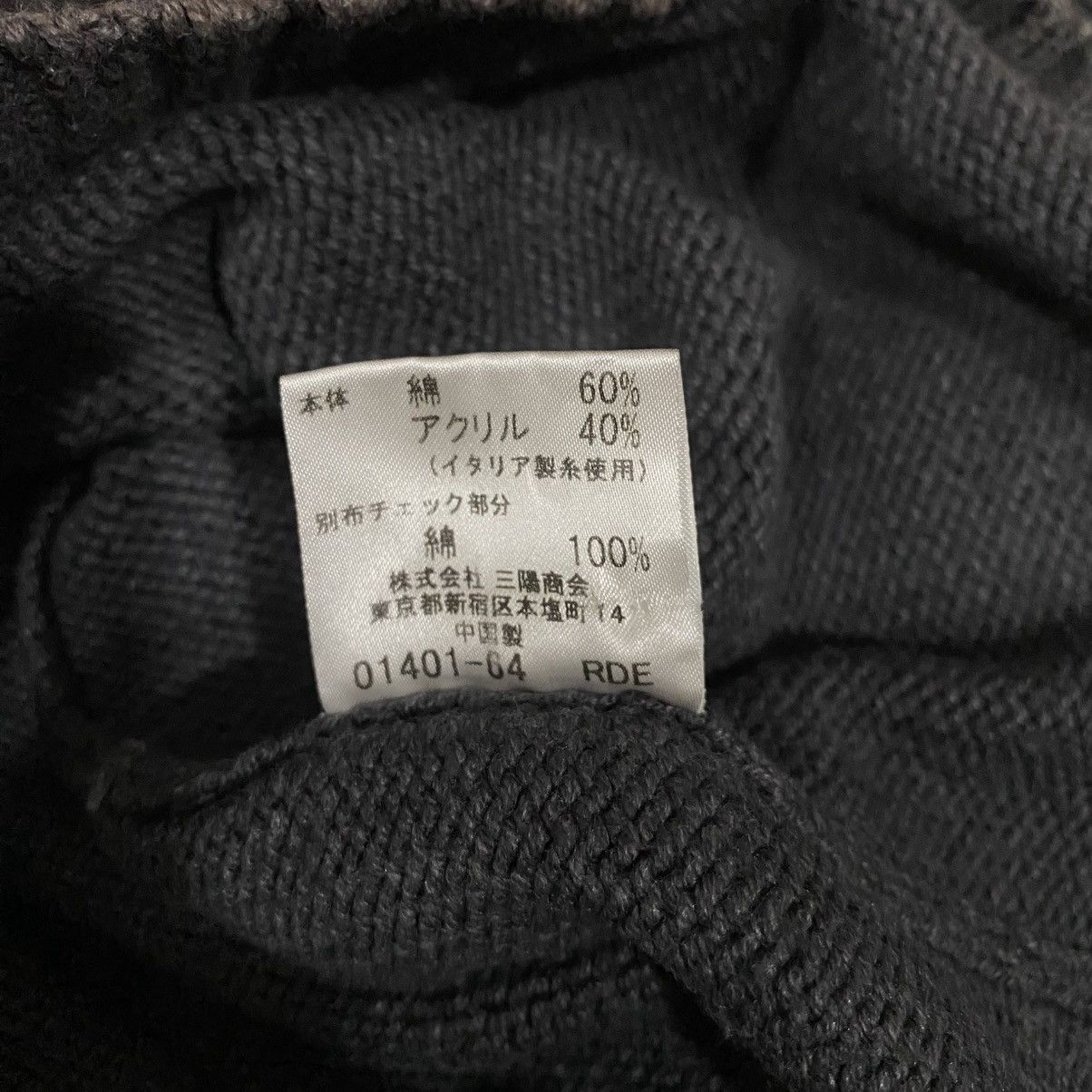 Burberry × Japanese Brand Burberry Longsleeve Size US M / EU 48-50 / 2 - 5 Thumbnail