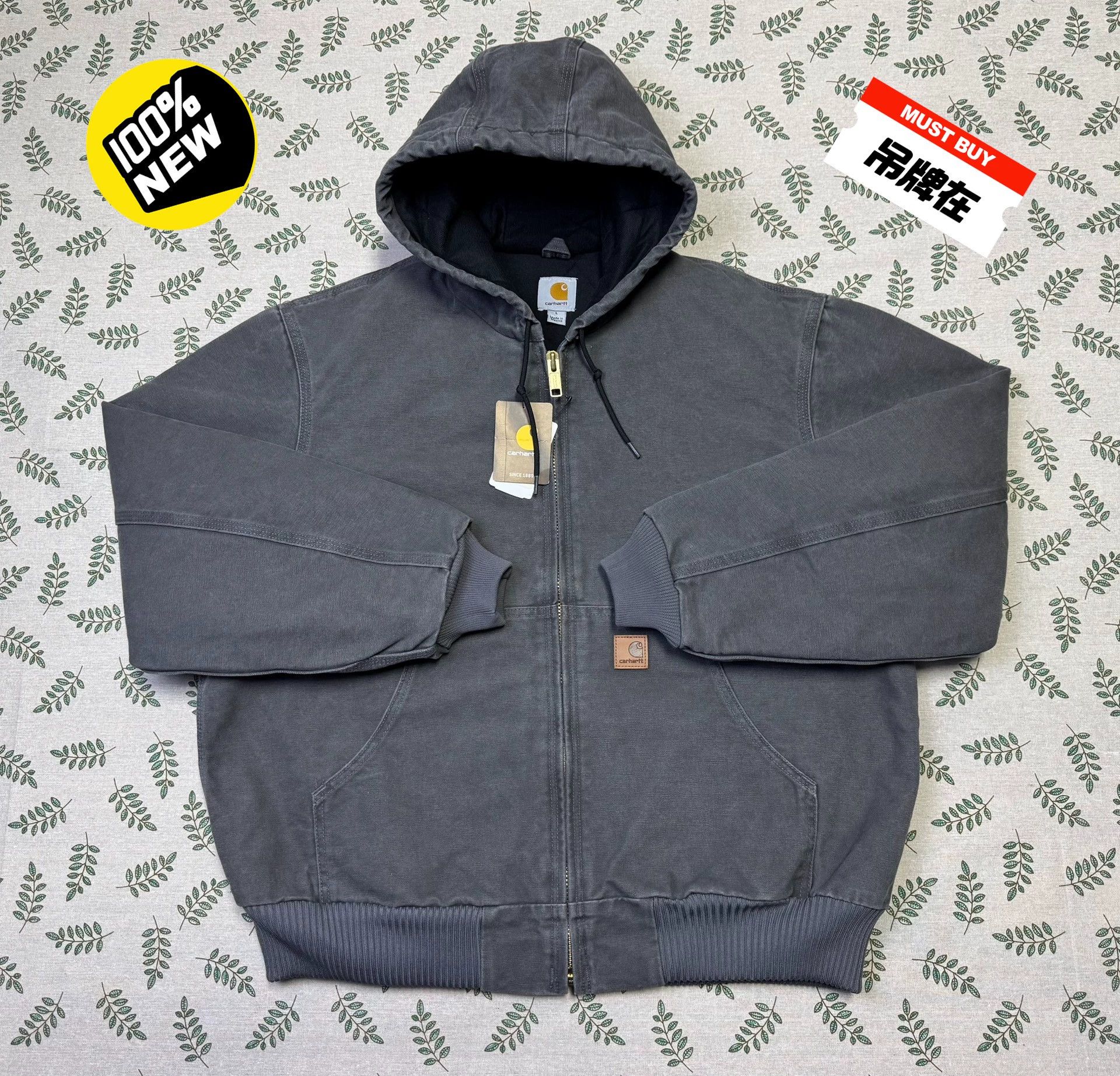Carhartt Carhartt J130 Vintage GVL L Hooded Work Jacket '13 Size US L / EU 52-54 / 3 - 1 Thumbnail