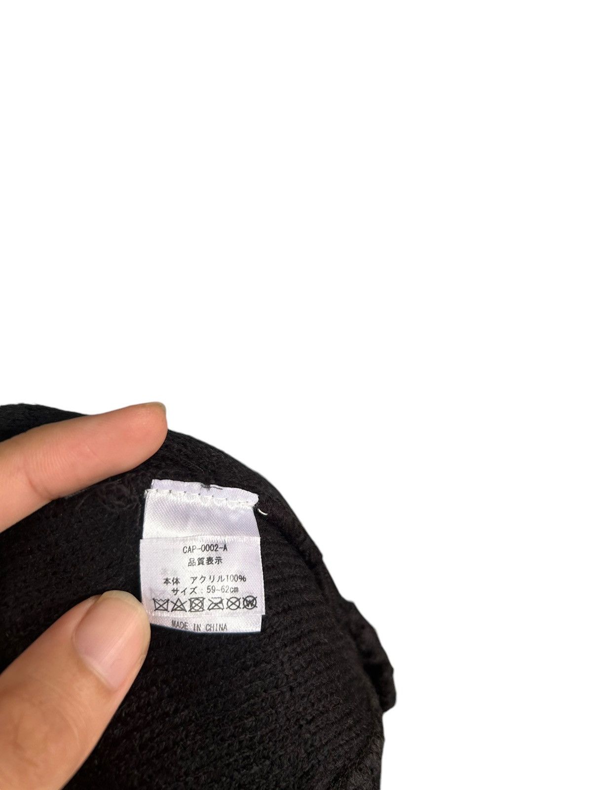 Japanese Brand × Kapital × Vintage Japanese Punk Bondage Style Beanie Hats 🎌☠️☠️ Size ONE SIZE - 8 Thumbnail
