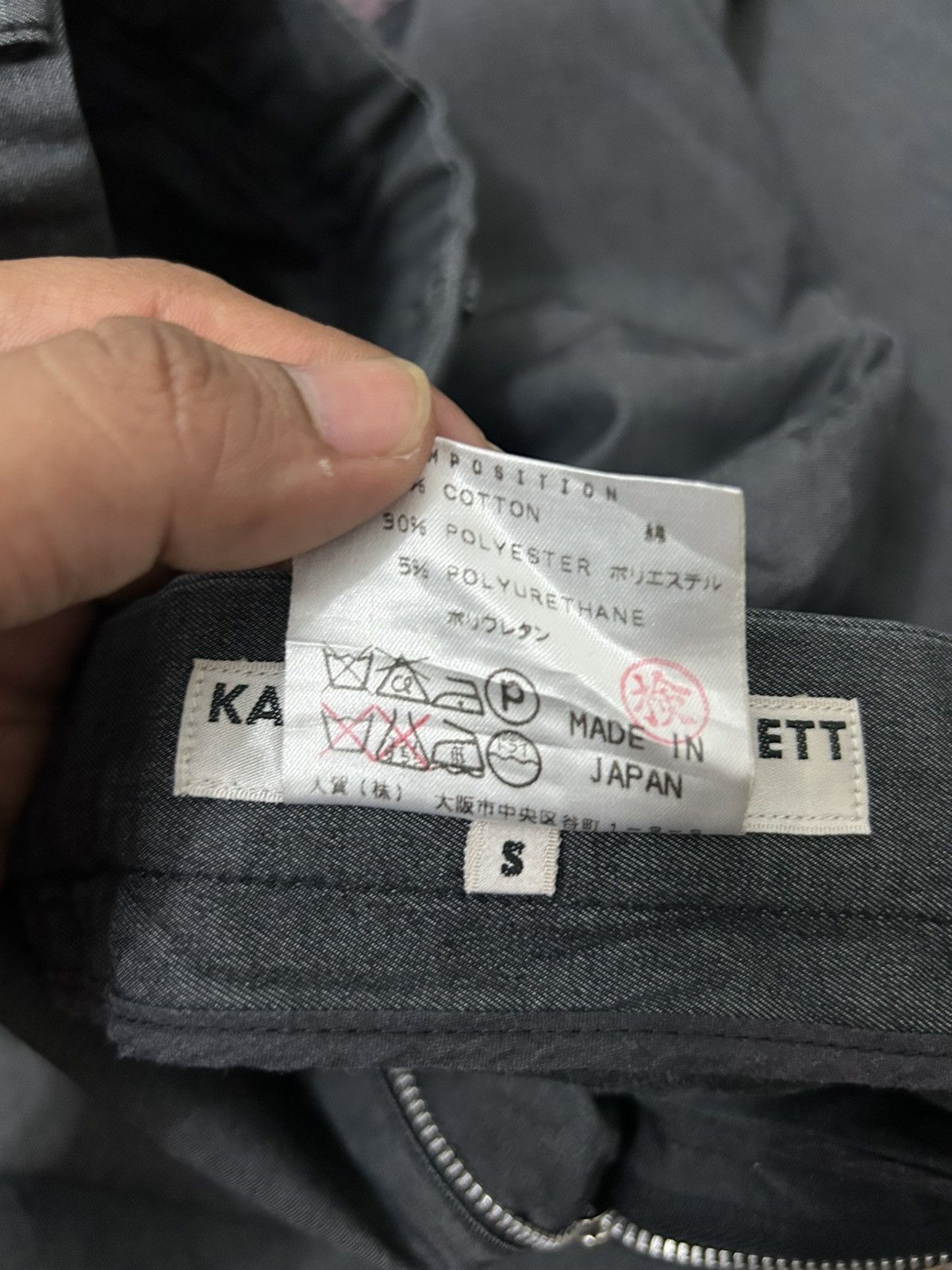 Katharine Hamnett London Katharine Hamnett London Trousers Bootcut Pants Size US 29 - 13 Thumbnail