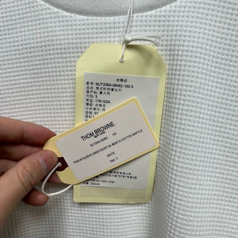 Thom Browne Thom browne New white waffled gray printed knitted sweatshi Size US L / EU 52-54 / 3 - 5 Thumbnail