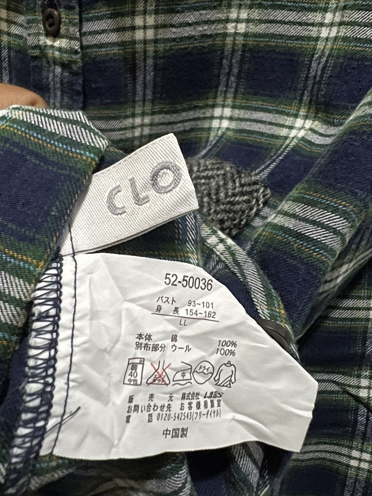 Harris Tweed Harris Tweed x Closhi Japanese Brand Button Ups Flannel Size XL / US 12-14 / IT 48-50 - 6 Thumbnail