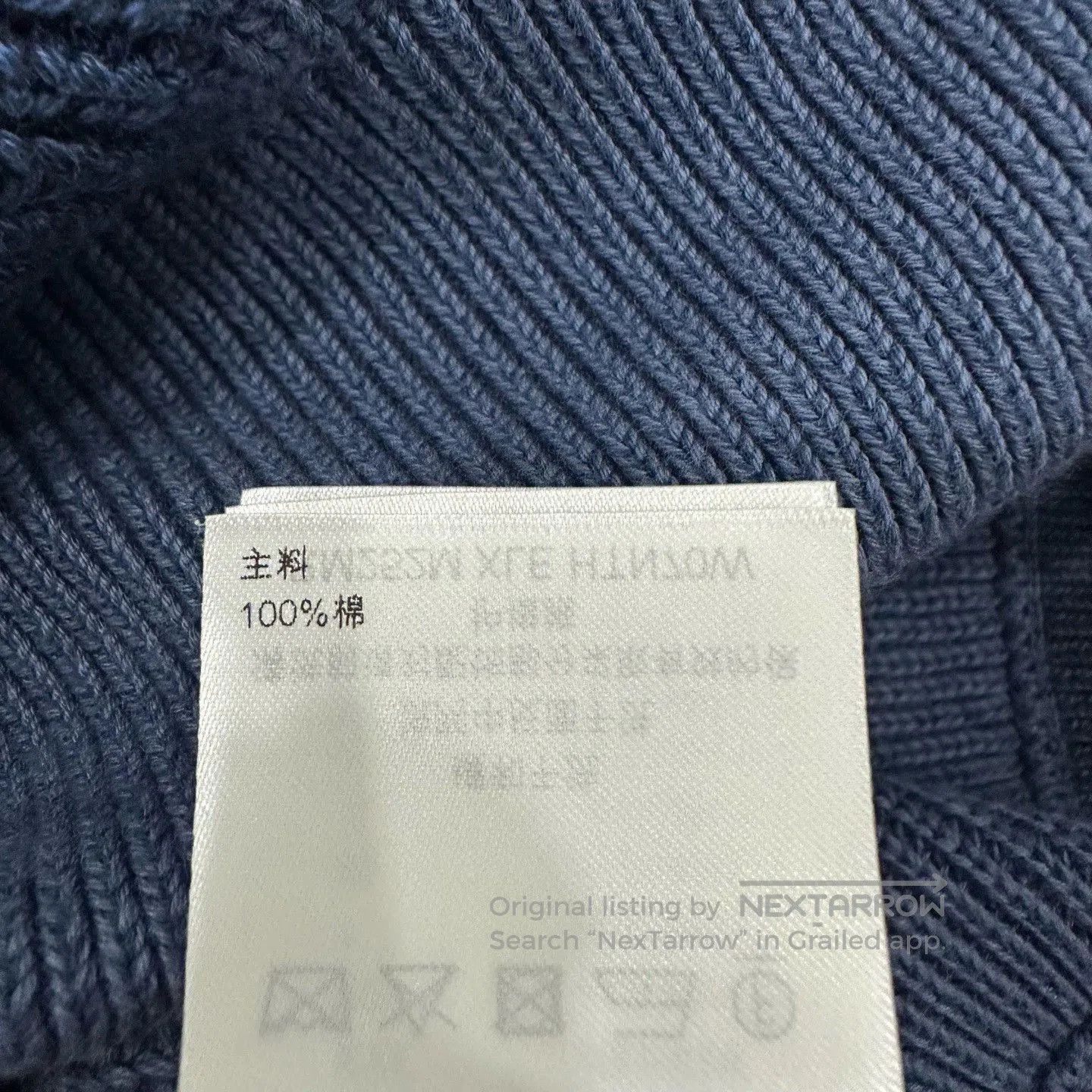 Louis Vuitton Louis Vuitton x Nigo Patchwork Jacket M. Size US M / EU 48-50 / 2 - 5 Thumbnail