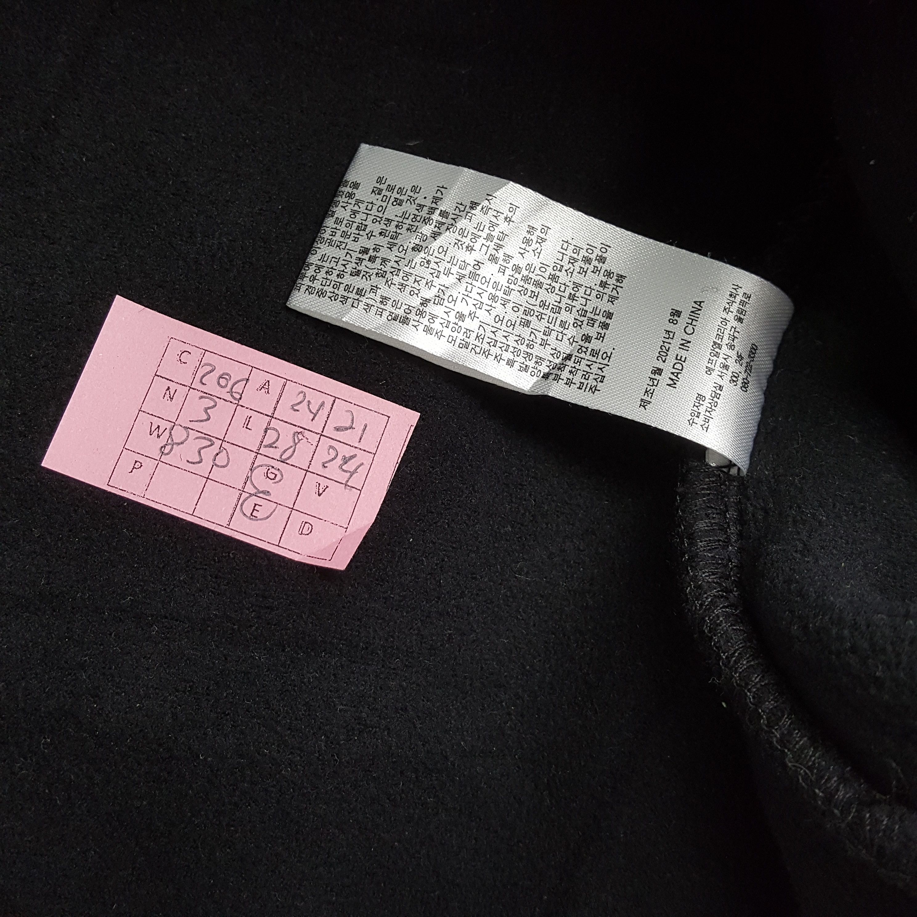 GU GU x UNDERCOVER Japanese Brand Custom Art Jacket Size US L / EU 52-54 / 3 - 8 Thumbnail